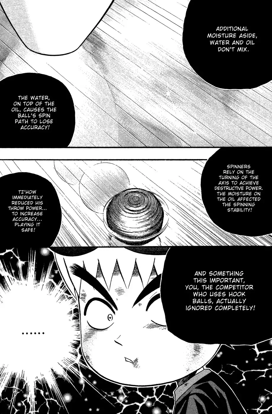 Bowling King Chapter 160 10